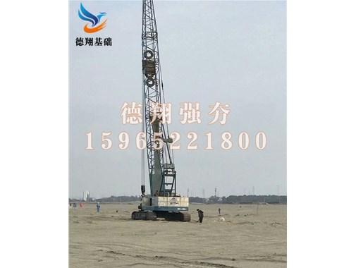 「知识盘点」强夯施工振动影响的研究和评价有哪些方面